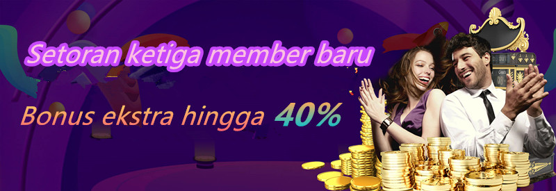 EREK EREK MINYAK WANGI 2D > M VERSI TERLENGKAP